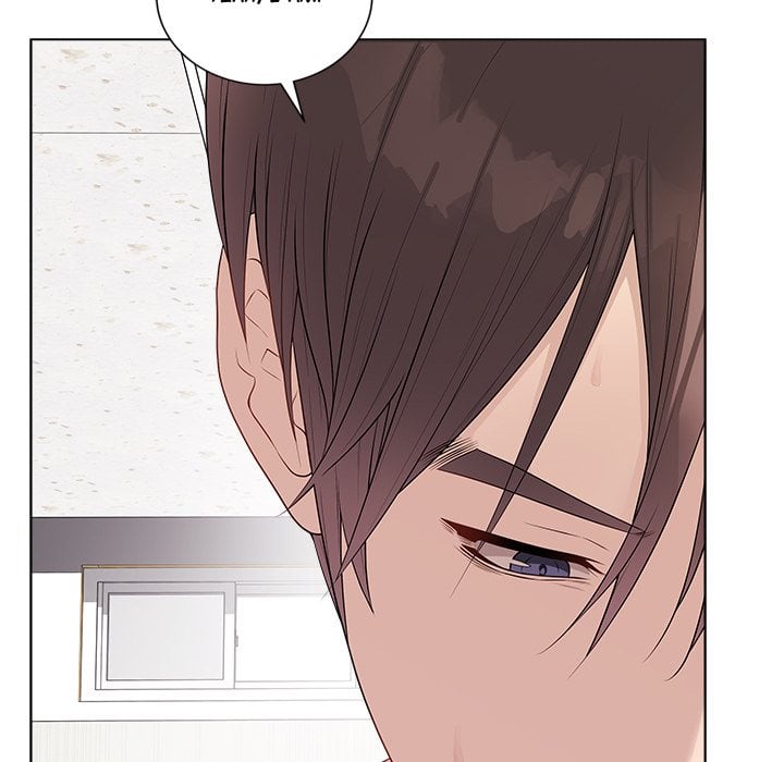 Signed Sealed Mistaken (Uncensored) chapter 32 page 132