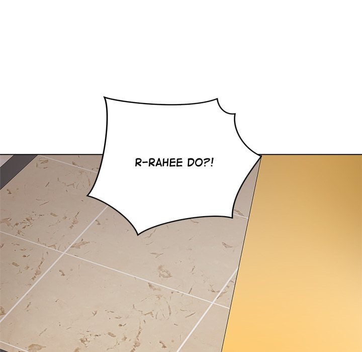 Signed Sealed Mistaken (Uncensored) chapter 32 page 212
