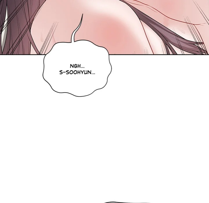 Signed Sealed Mistaken (Uncensored) chapter 35 page 21