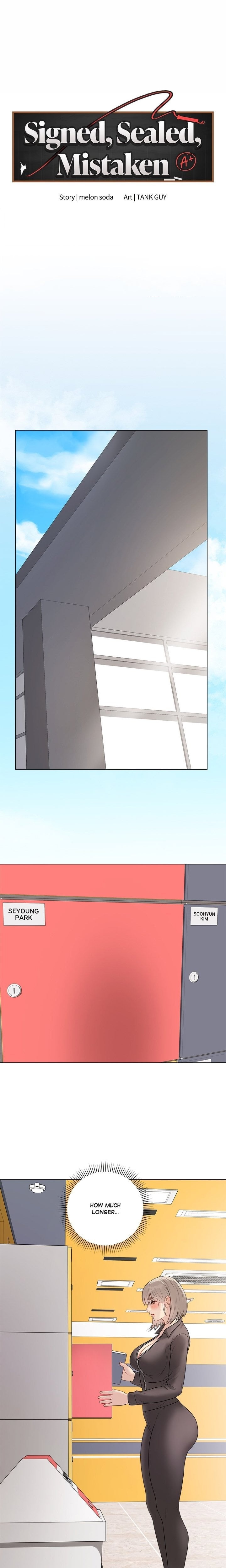 Signed Sealed Mistaken (Uncensored) chapter 37 page 18