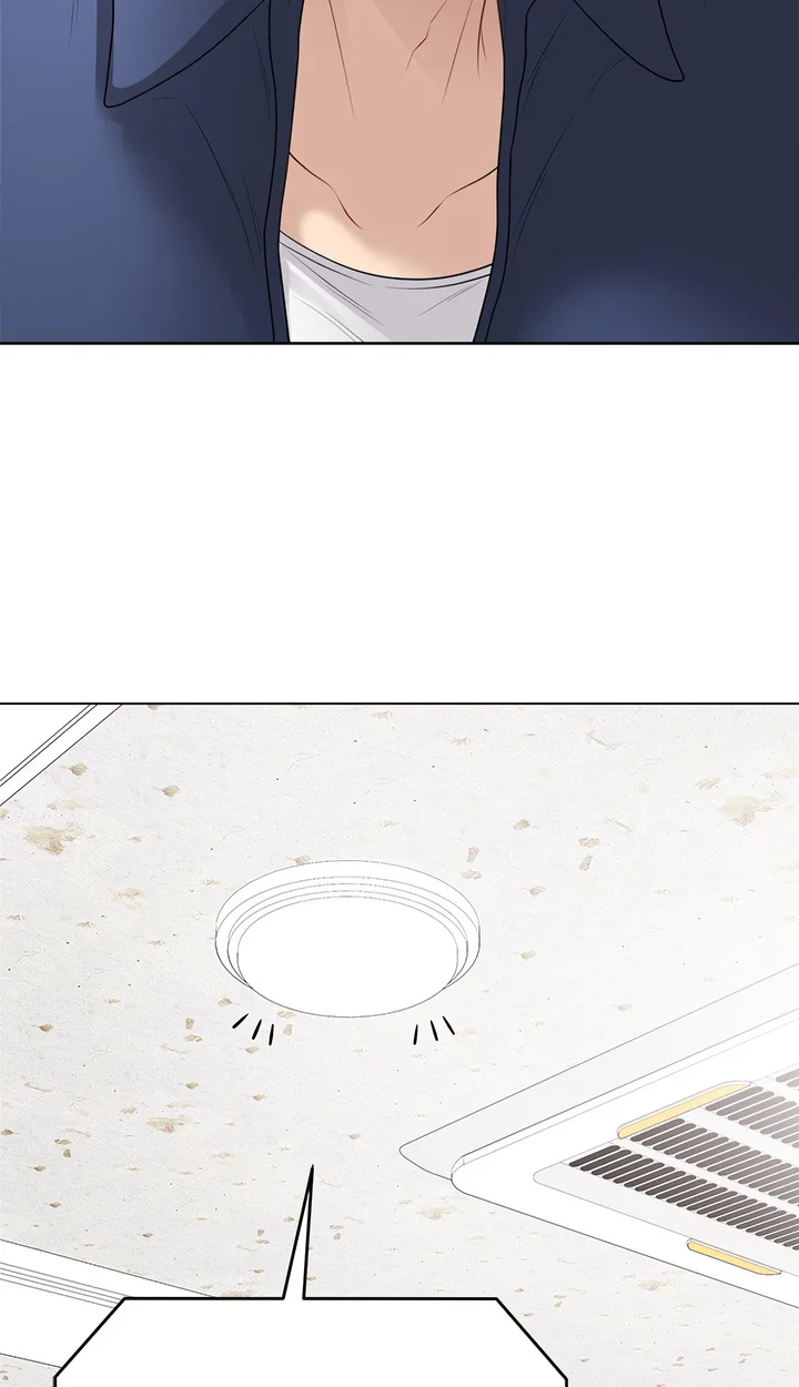 Signed Sealed Mistaken (Uncensored) chapter 38 page 82