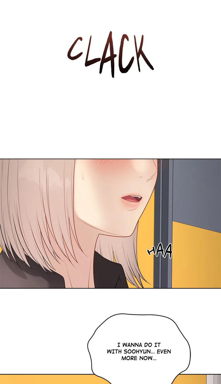 Signed Sealed Mistaken (Uncensored) chapter 38 page 87