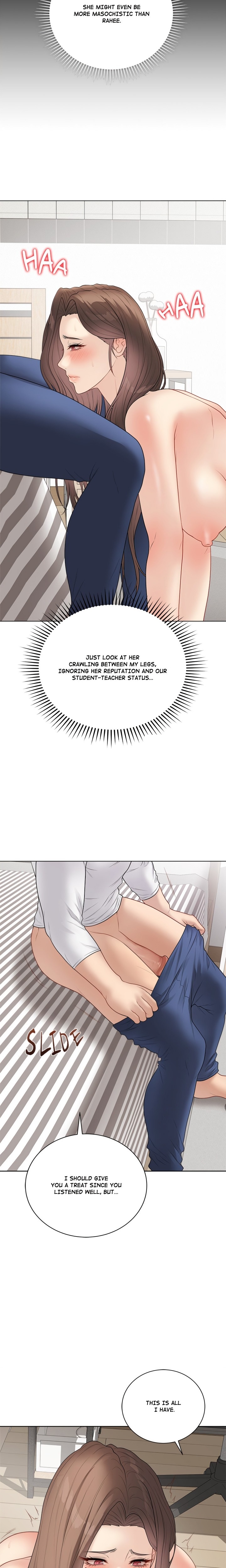 Signed Sealed Mistaken (Uncensored) chapter 39 page 11