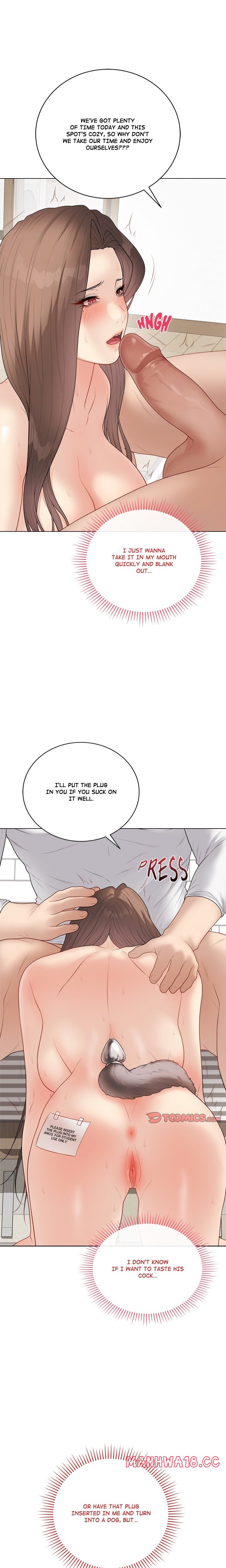 Signed Sealed Mistaken (Uncensored) chapter 39 page 13