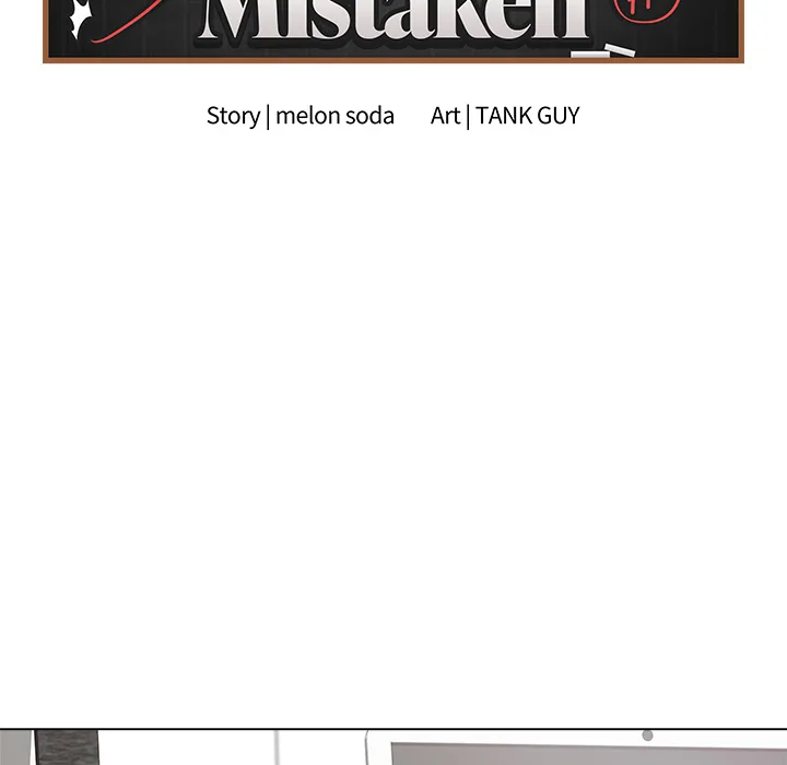 Signed Sealed Mistaken (Uncensored) chapter 40 page 136