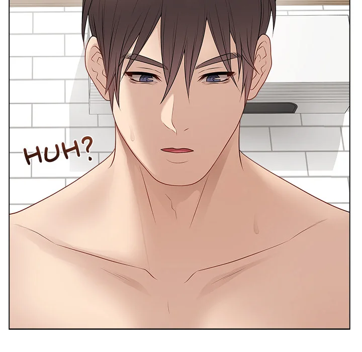 Signed Sealed Mistaken (Uncensored) chapter 40 page 142