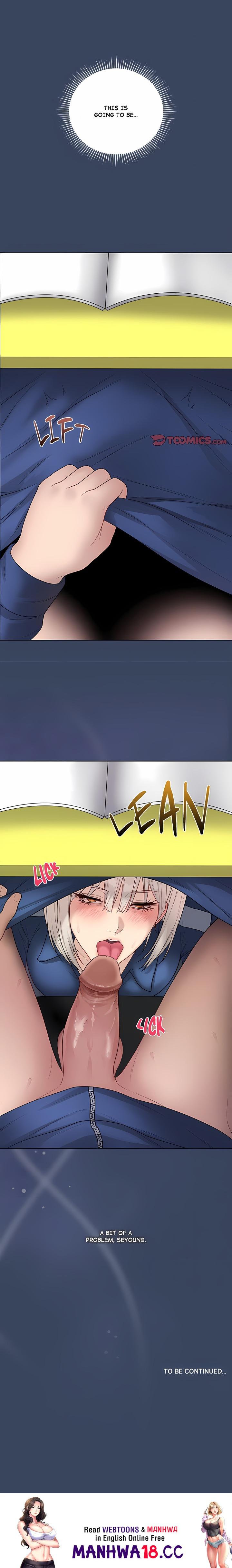 Signed Sealed Mistaken (Uncensored) chapter 41 page 28