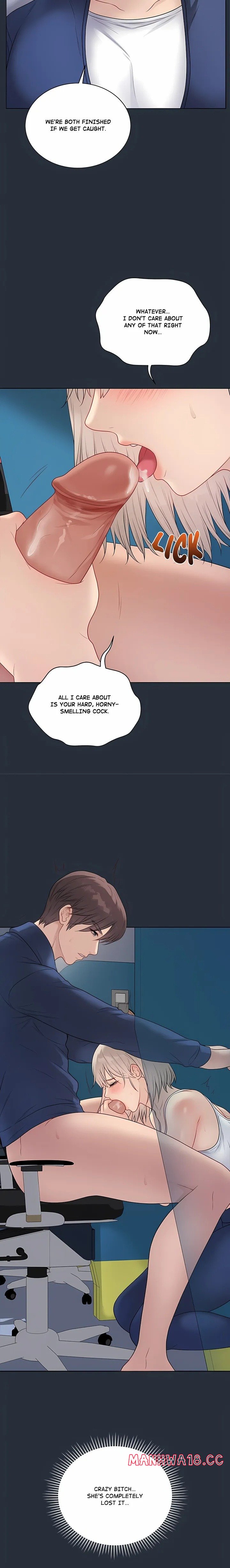 Signed Sealed Mistaken (Uncensored) chapter 42 page 5