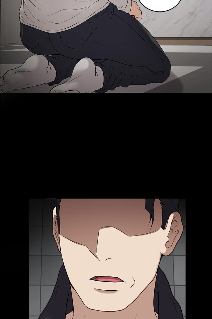Signed Sealed Mistaken chapter 1 page 78
