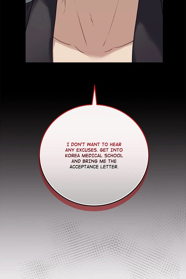Signed Sealed Mistaken chapter 1 page 79