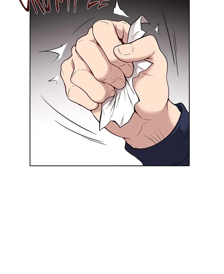 Signed Sealed Mistaken chapter 1 page 96