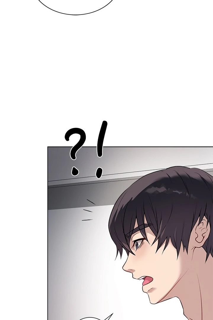 Signed Sealed Mistaken chapter 3 page 136