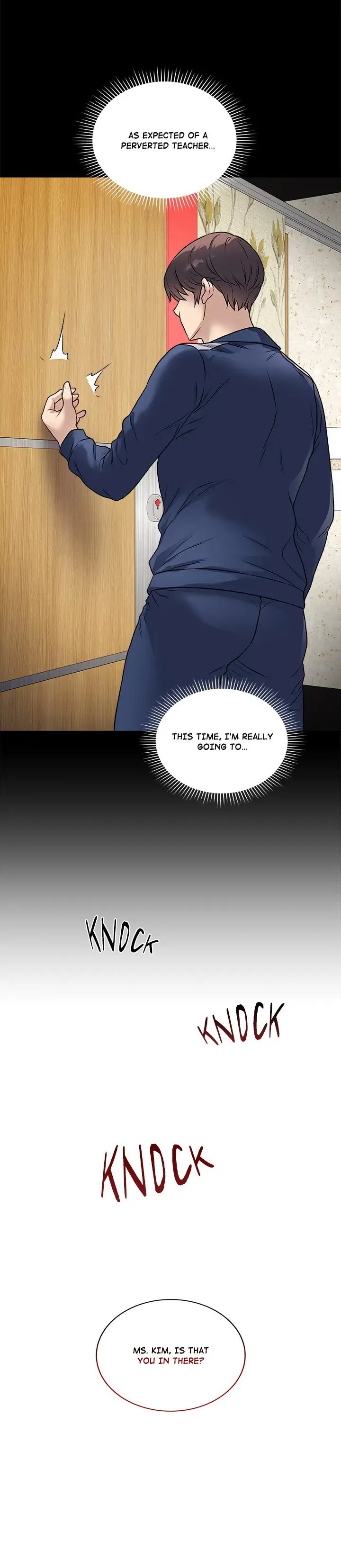 Signed Sealed Mistaken chapter 6 page 15