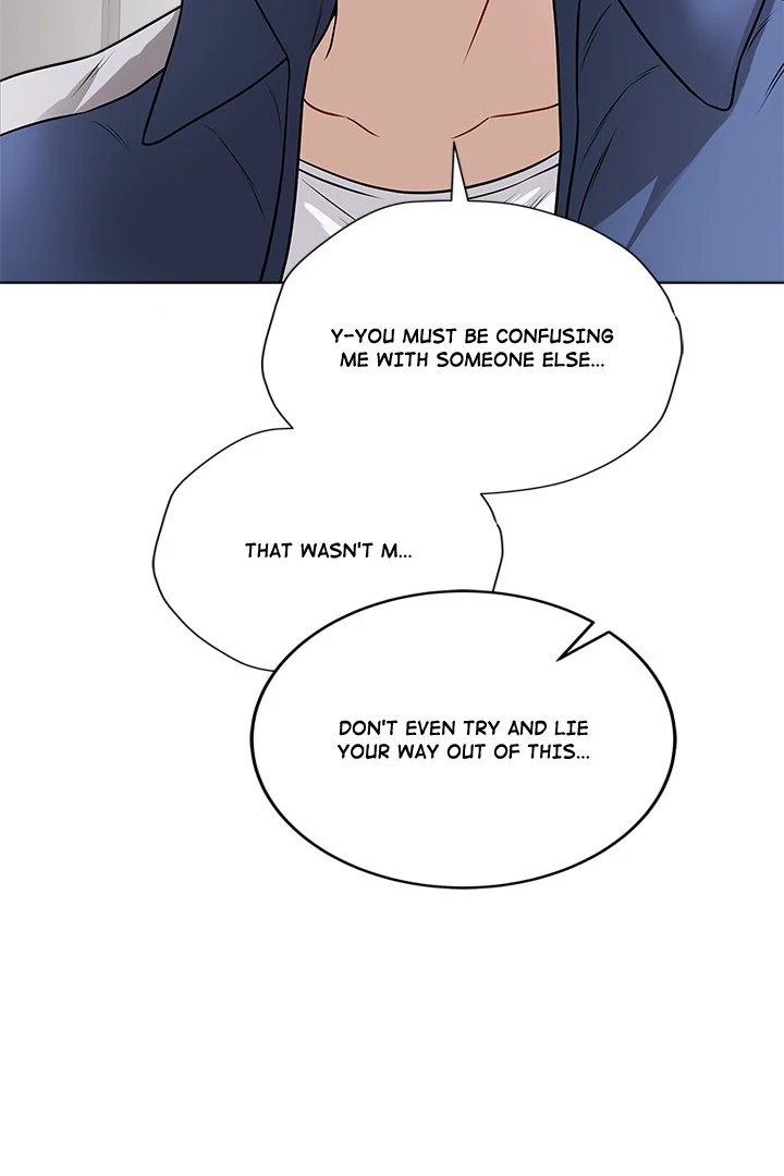 Signed Sealed Mistaken chapter 12 page 12