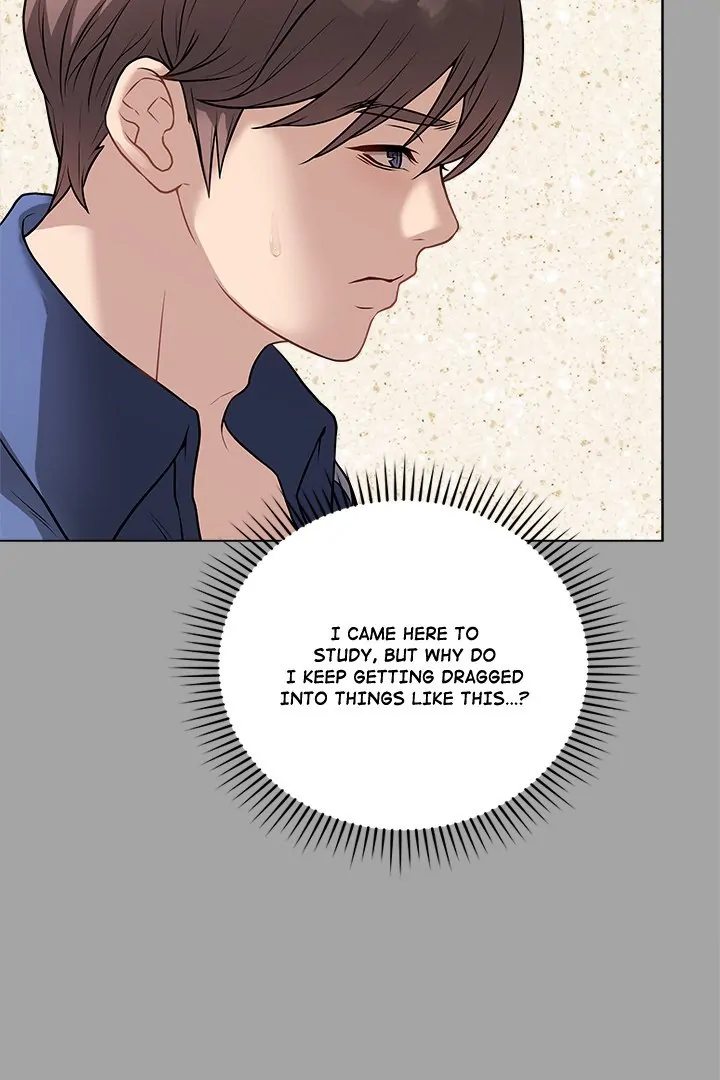 Signed Sealed Mistaken chapter 12 page 47