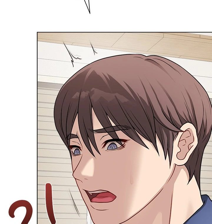 Signed Sealed Mistaken chapter 12 page 99