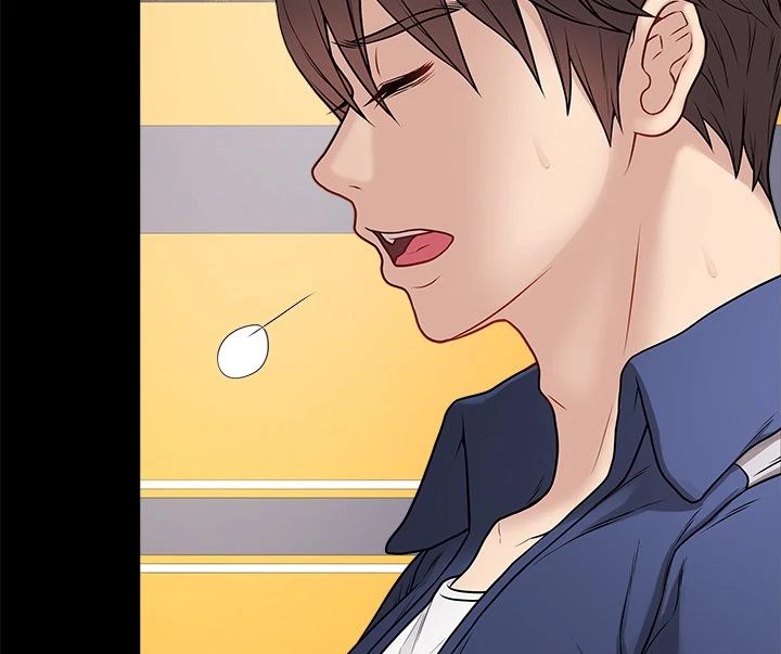 Signed Sealed Mistaken chapter 14 page 4