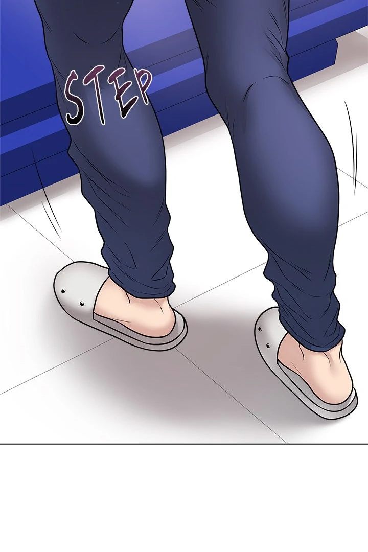 Signed Sealed Mistaken chapter 14 page 44