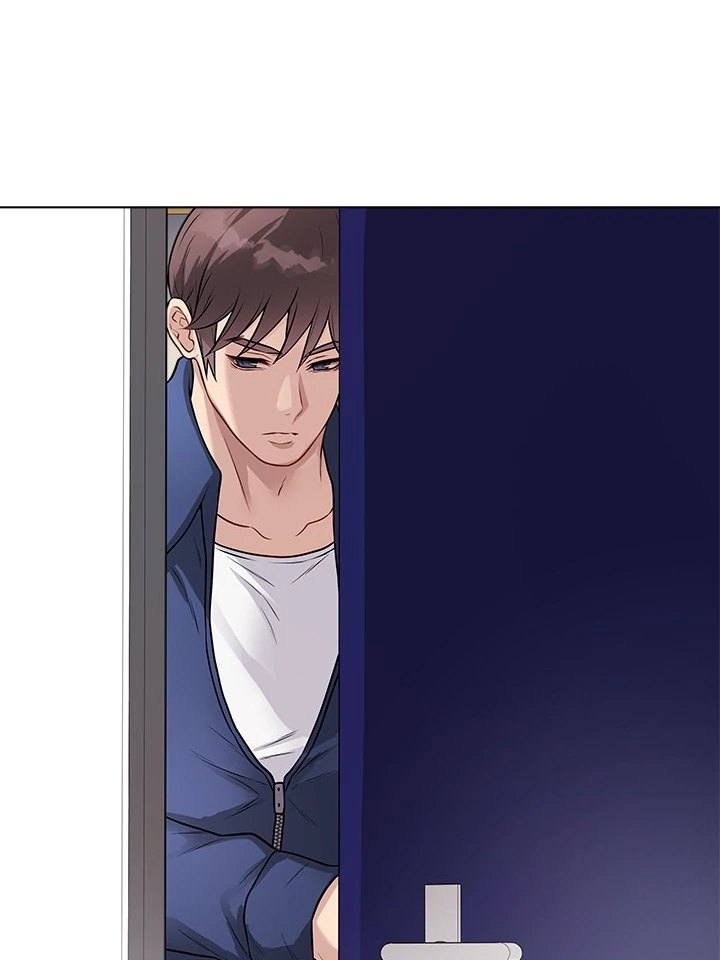 Signed Sealed Mistaken chapter 16 page 122