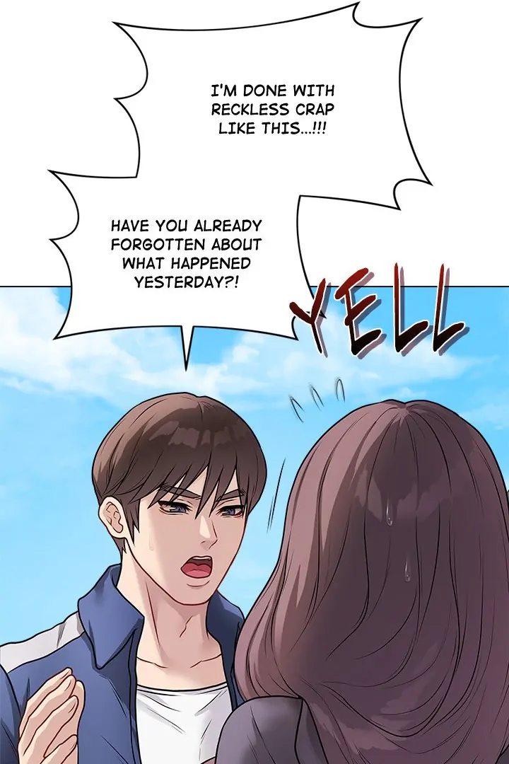 Signed Sealed Mistaken chapter 17 page 26