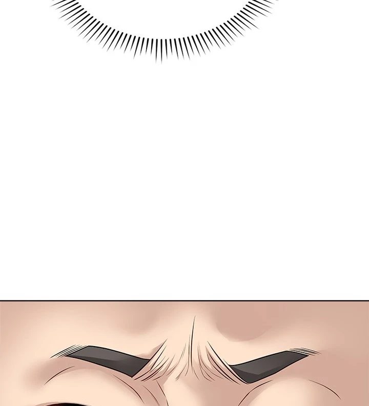 Signed Sealed Mistaken chapter 17 page 57