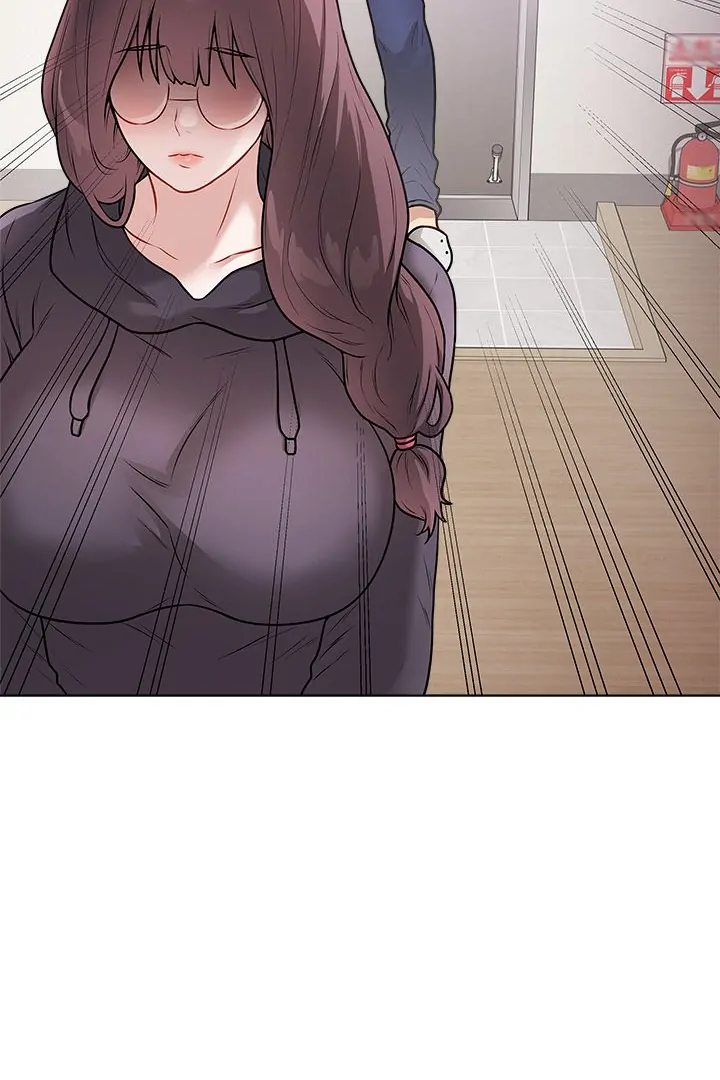 Signed Sealed Mistaken chapter 17 page 127