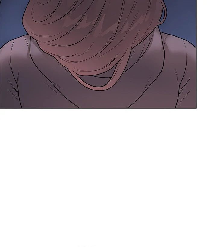 Signed Sealed Mistaken chapter 18 page 5