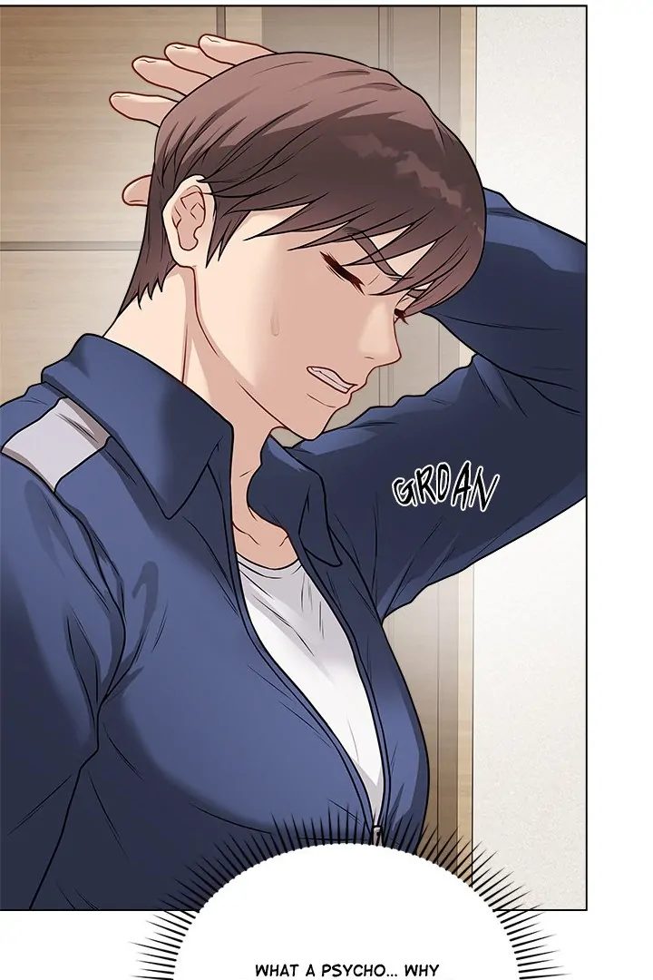 Signed Sealed Mistaken chapter 18 page 15