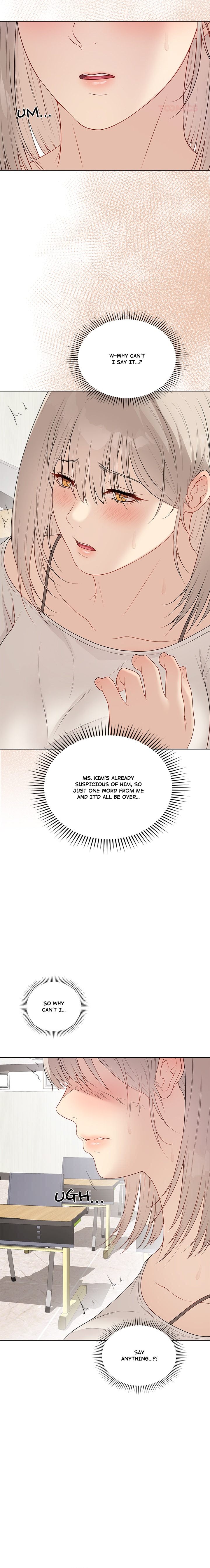 Signed Sealed Mistaken chapter 25 page 16