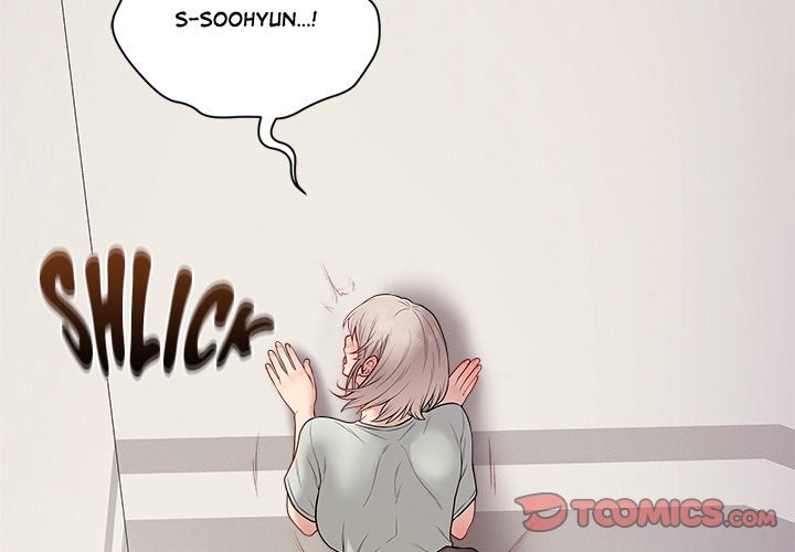 Signed Sealed Mistaken chapter 27 page 4