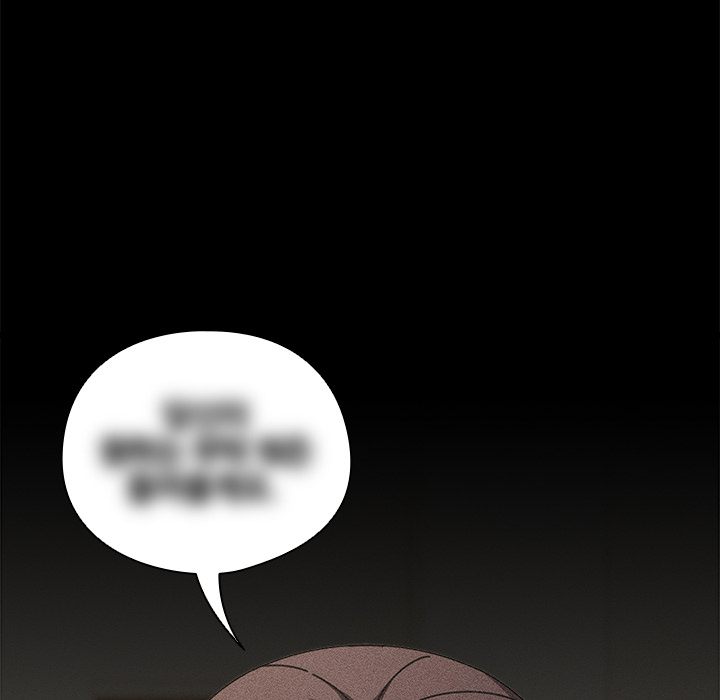 Signed Sealed Mistaken chapter 34 page 22