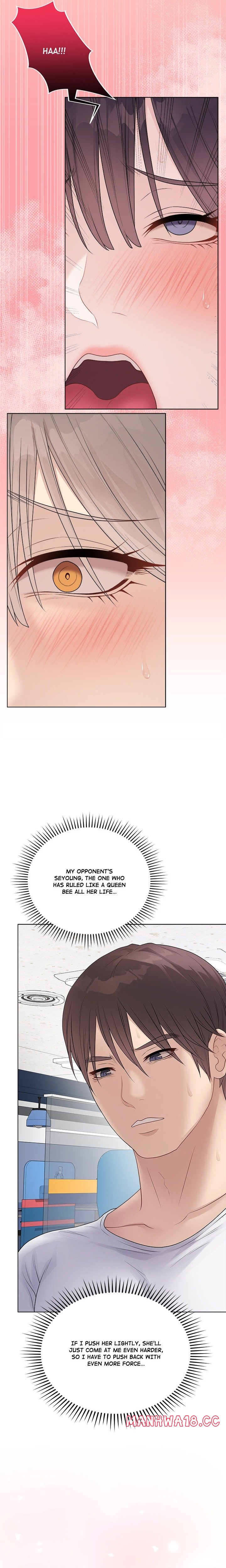 Signed Sealed Mistaken chapter 44 page 4