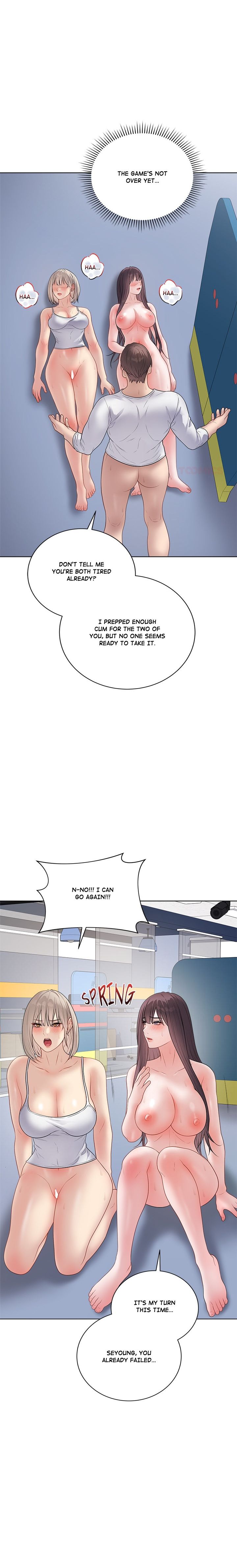 Signed Sealed Mistaken chapter 46 page 3