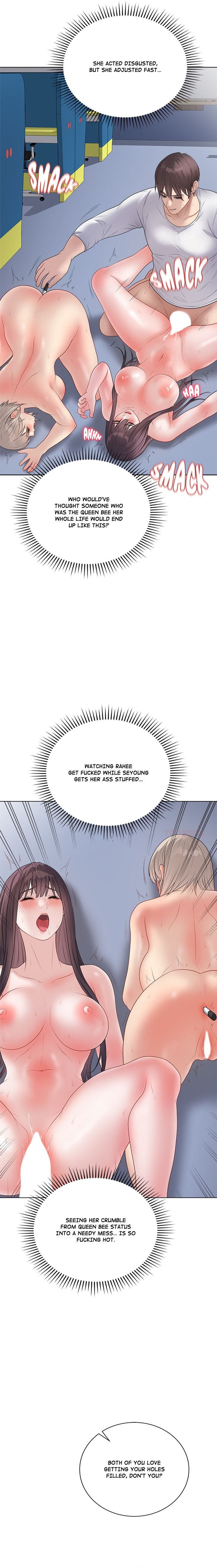 Signed Sealed Mistaken chapter 46 page 15