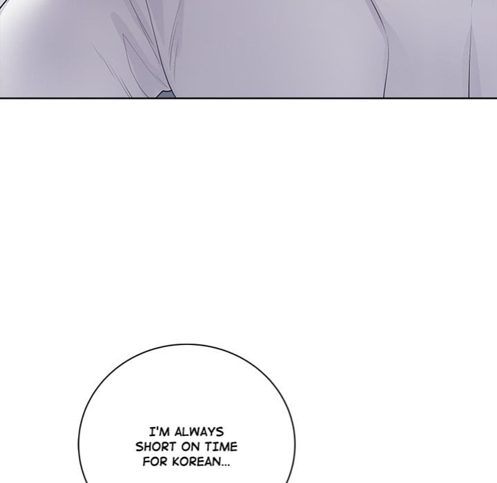 Signed Sealed Mistaken chapter 47 page 7