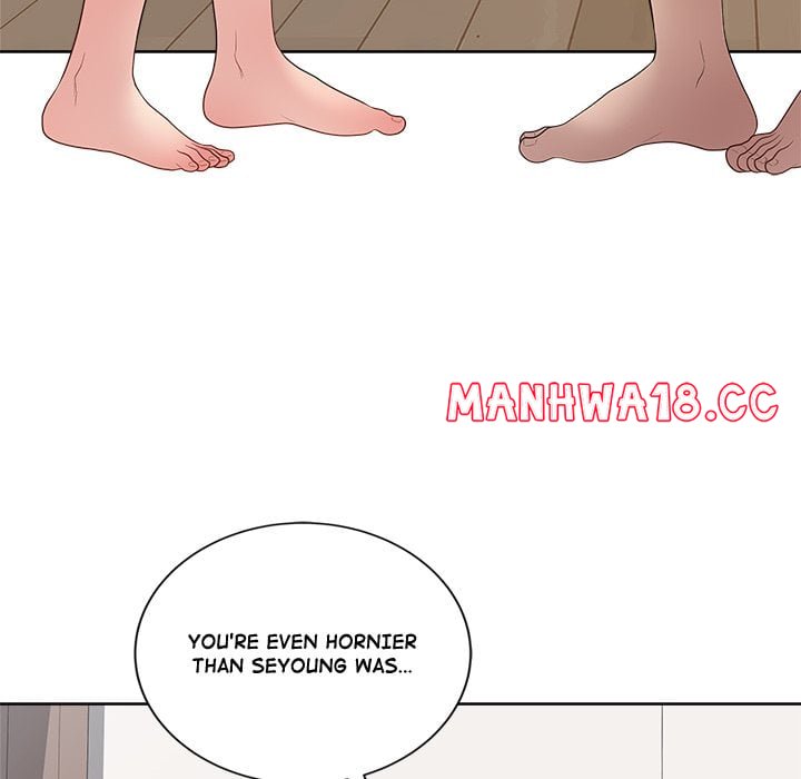 Signed Sealed Mistaken chapter 54 page 79