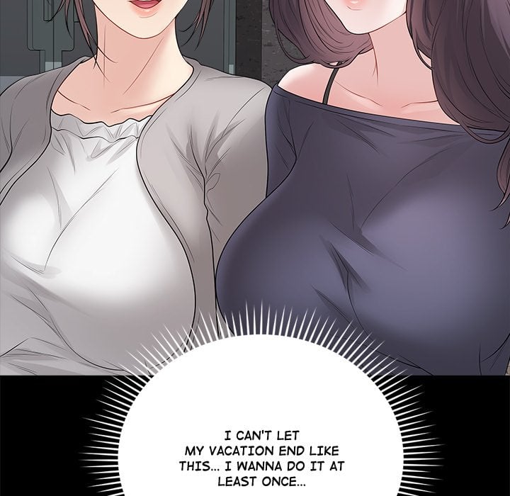 Signed Sealed Mistaken chapter 57 page 21