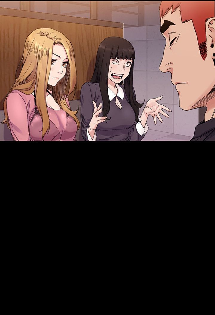 Silent War chapter 21 page 13