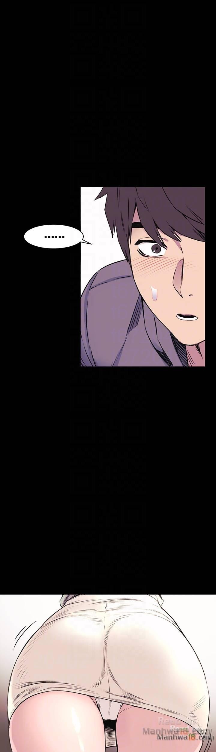 Silent War chapter 45 page 36