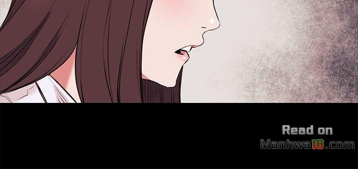 Silent War chapter 47 page 12