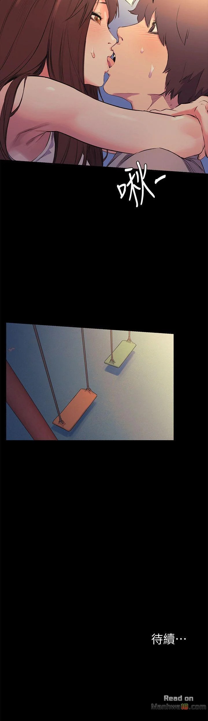 Silent War chapter 47 page 23