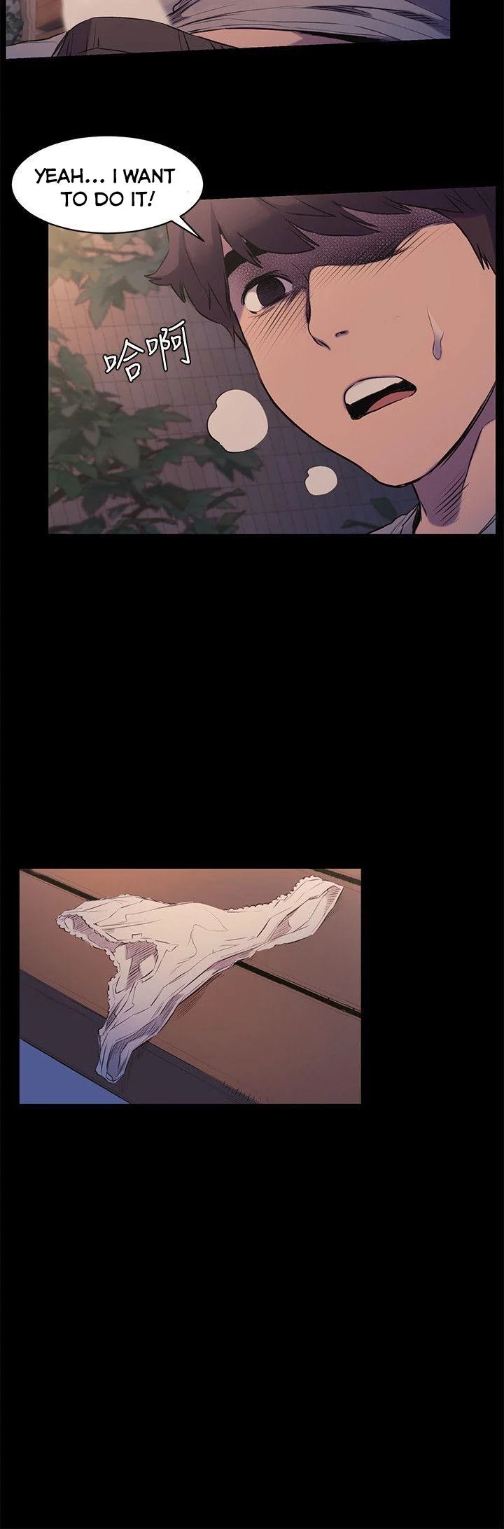 Silent War chapter 48 page 8