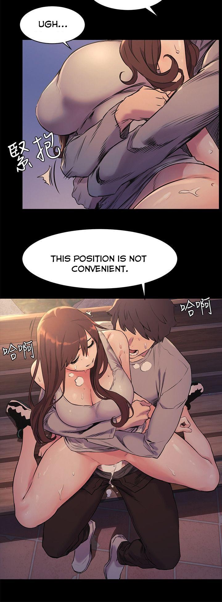 Silent War chapter 48 page 14