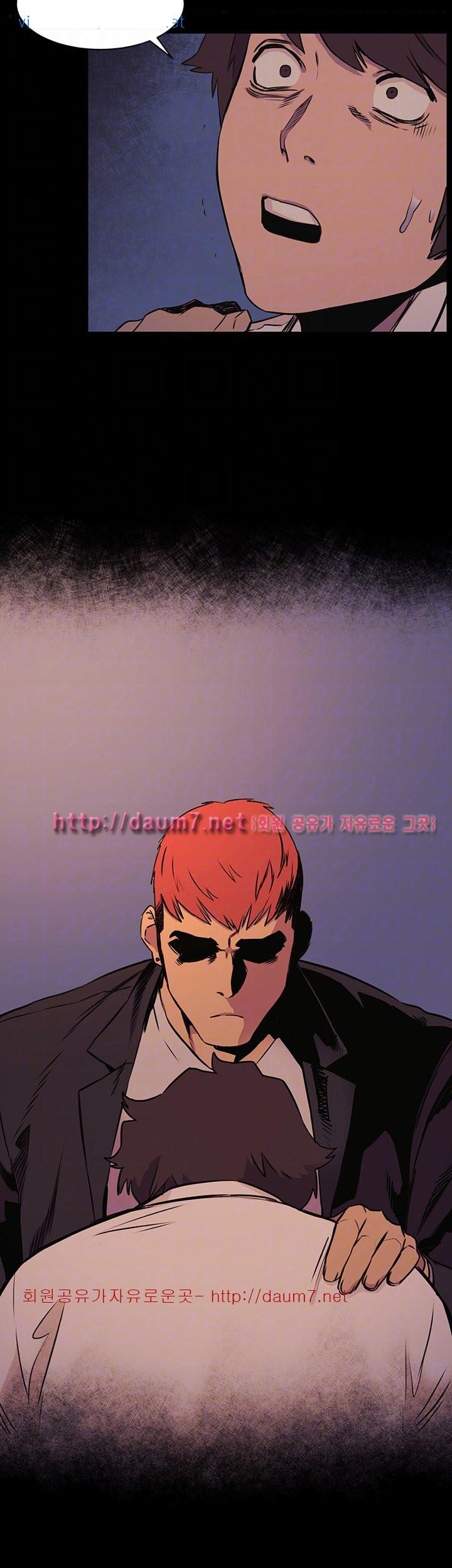 Silent War chapter 50 page 3