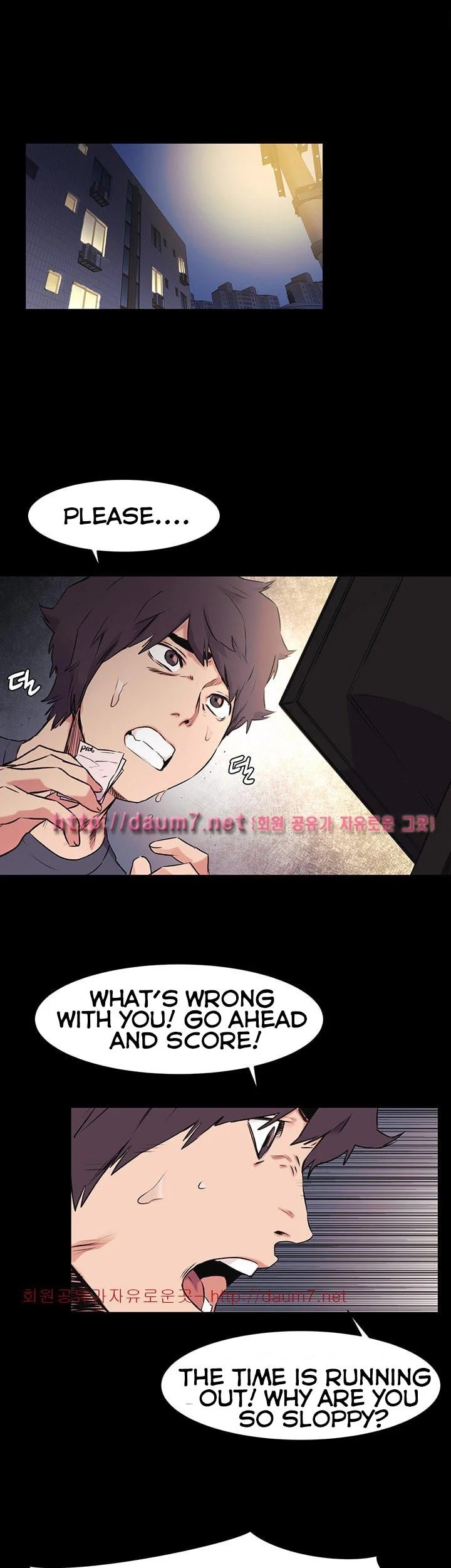 Silent War chapter 50 page 5