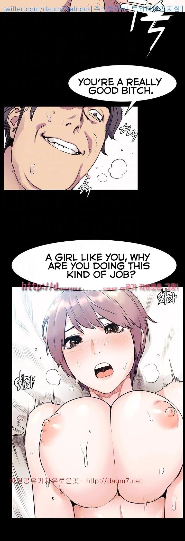 Silent War chapter 50 page 8