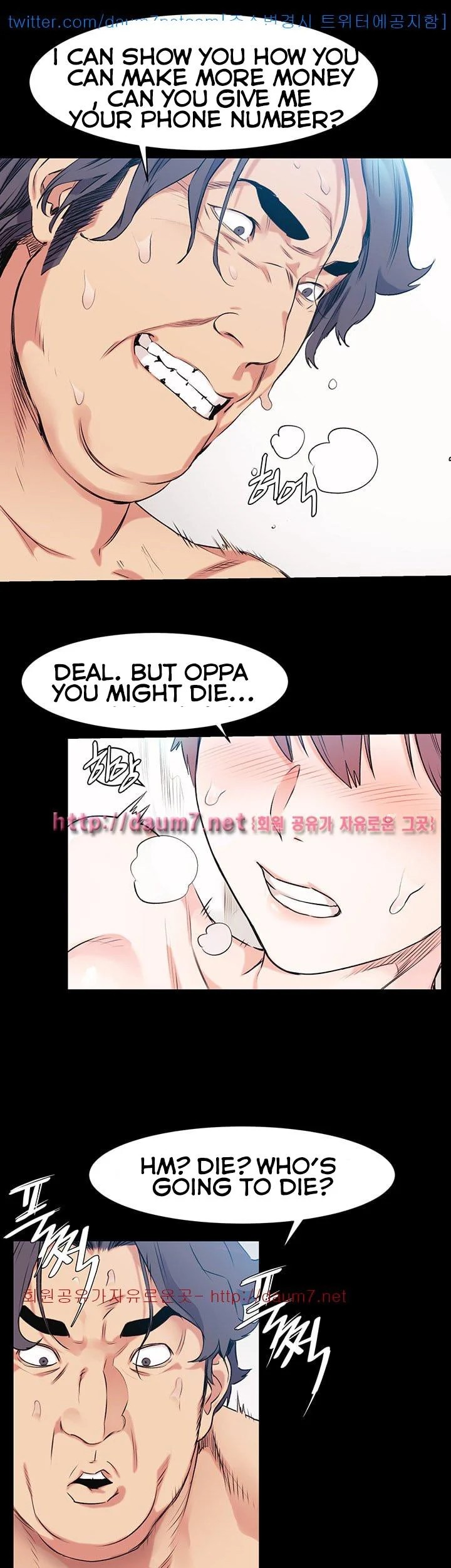 Silent War chapter 50 page 9
