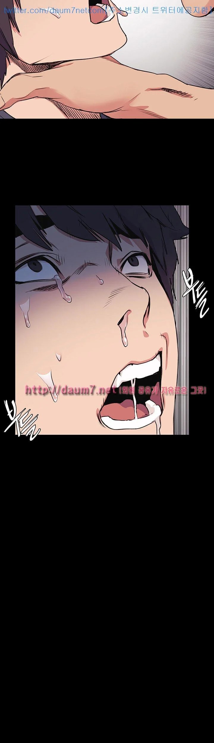Silent War chapter 50 page 15