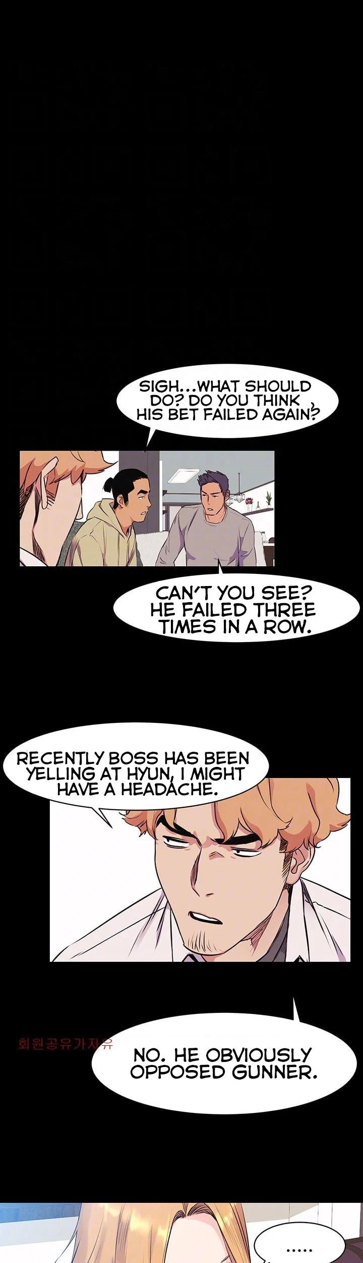 Silent War chapter 50 page 16