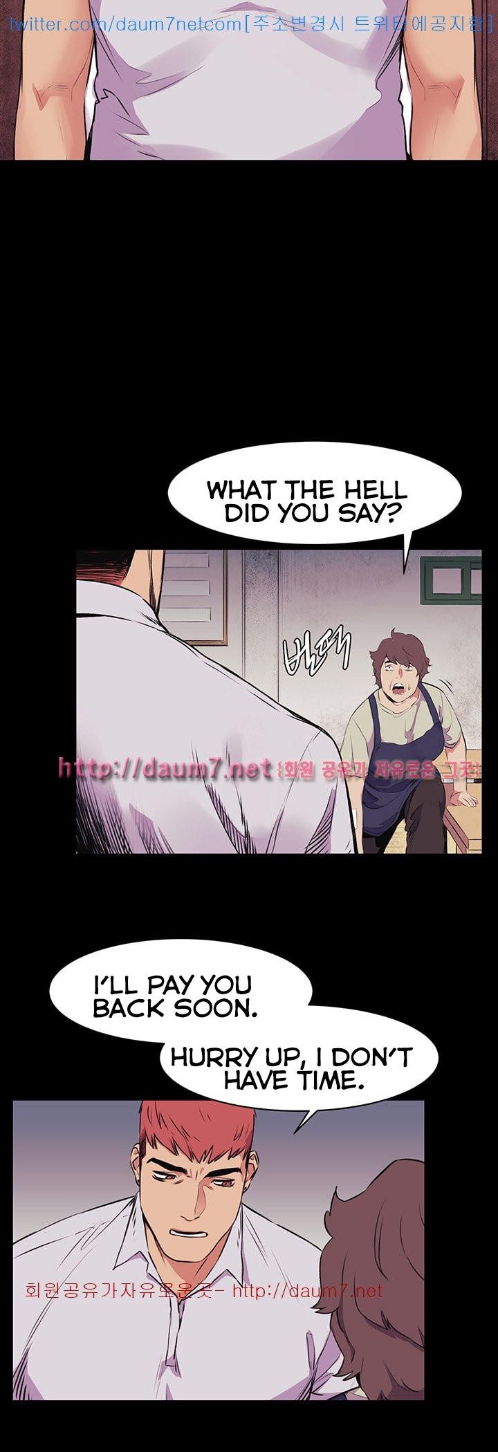 Silent War chapter 50 page 34